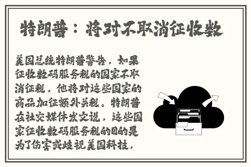 国产在线无码精品电影网
